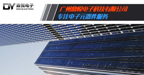 懂得欧姆龙高频继电器，就是这么简单