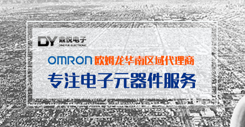 五福彩522cc参展分享