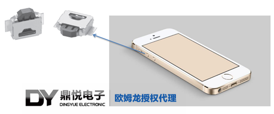 五福彩522cc电子告诉你欧姆龙超小型轻触开关B3U系列产品应用