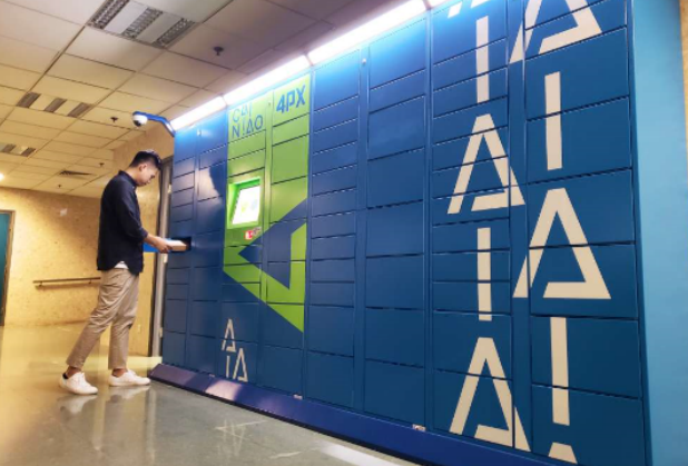 丰巢快递柜不起眼的硬件之电控锁